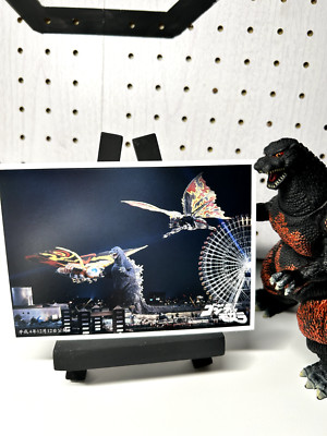 Godzilla Mothra post card-image
