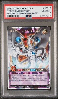 Cyber End Dragon PSA 10 - RD/ORP1-JP019 - Rush Duel Over Rush Rare Yugioh-image