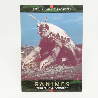 No.30 Ganymede GODZILLA Card 1996 Caddass Masters First Edition BANDAI-image