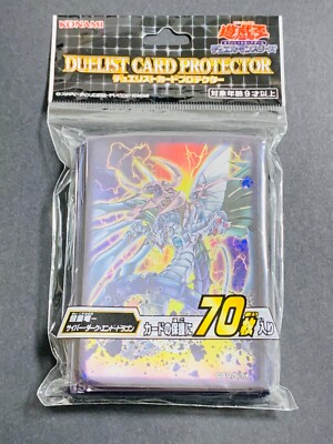 Konami Yugioh Duelist Card Protector Armor Dragon - Cyber Impact Sleeve-image