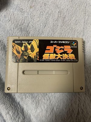 Godzilla Monster Battle Super Famicom Game, Used, No Box or Manual-image
