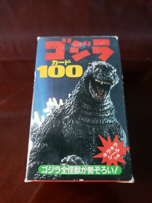 Godzilla Complete Series 1 Card Set  100 Futami Japan Near Mint Rare -image