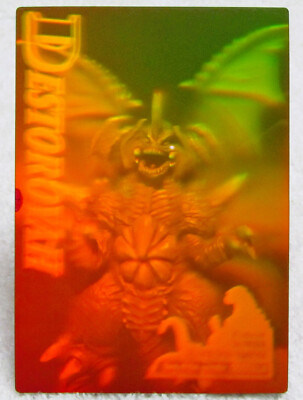 1995 Amada Toho Destoroyah Hologram - Godzilla King of the Monsters-image