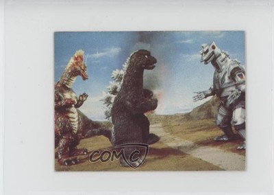1974 Yamakatsu Godzilla Anthology Titanosaurus Godzilla Mechagodzilla #118 07yc-image