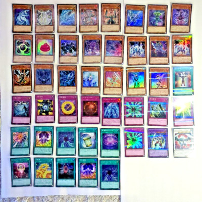 Yugioh  20th anniversary Parallel Cards a lot 45 Cyber Dragon Rainbow Dragon-image