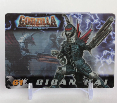 GIGAN-KAI GODZILLA Card No.61 MORINAGA Wafer TOHO 2004 very rare Japanese-image