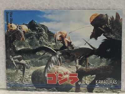 GODZILLA - Trading Card #44 - KAMACURAS - 1995 Amada RARE Character Introduction-image