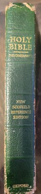 Oxford 1969 KJV New Scofield Reference GREEN BGenuine Leather Lined-image