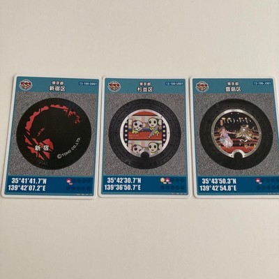 Manhole Card Tokyo Set Shinjuku Toshima Suginami Godzilla Namisuke Used-image