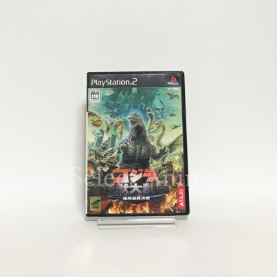 Godzilla: Destroy All Monsters Melee Earth Final Battle PlayStation2 Japan Ver.-image