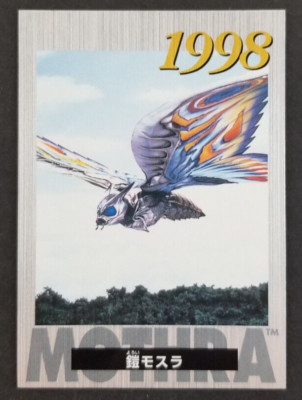 Mothra 1998 Japanese Film Monster Silver Card #S9 (NM)-image