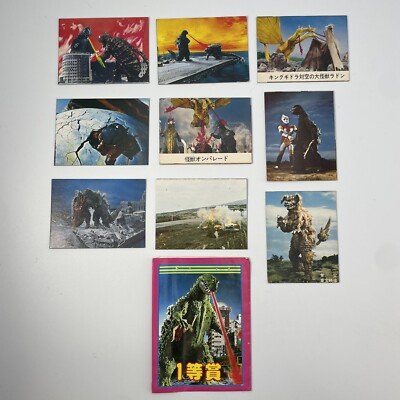 1970’s vintage Trading cards Godzilla King of the monsters cards 9 set No,09-image