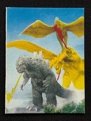 Godzilla King Ghidorah Mini Card Japanese TOHO TOEI Menko 2.6x1.9 Rare F/S C-image