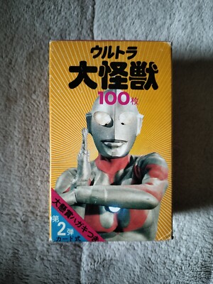 [JapanVintage] Ultraman 100cards in the original box  Trading card collectionU22-image