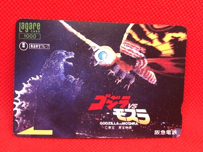 Godzilla vs Mothra Japan Rail limited card very rare  TOHO Lagare 3-image