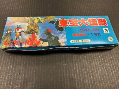 Godzilla Toho Monsters  1980's  Full Set Amada Mini Card Box unopened rare-image