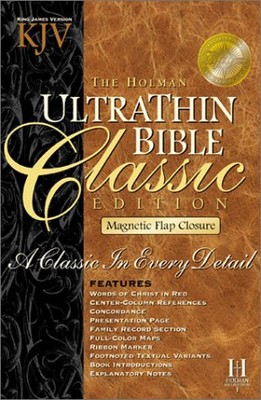 King James Version Ultrathin Classic: Burgundy Bonded Leather Magnetic Flap-image