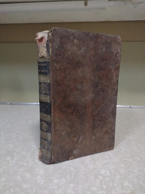 Old MEMOIRS CARDINAL DE RETZ Book 1817 French Royalty, Court, Civil War, France-image