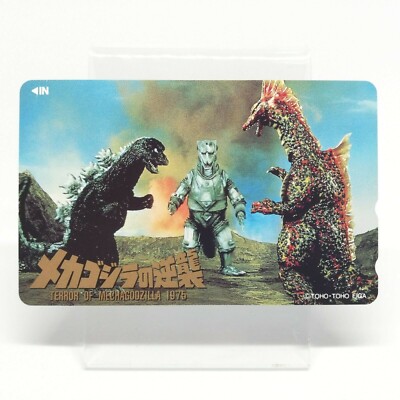 Terror of Mechagodzilla 1975 Godzilla Telephone Card TOHO EIGA NTT Japan No.15-image