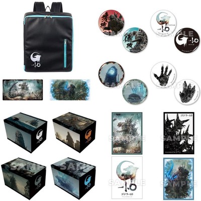  New Godzilla-1.0 Trading Card Item Lottery EX All 16 Types Set-image