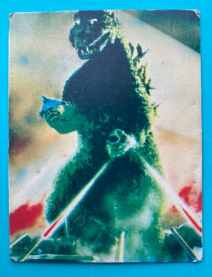 Godzilla 51 Yamakatsu Toho Card Very Rare Japanese F/S-image