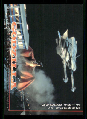 1995 Amada Godzilla #76 Garuda vs Fire Rodan-image