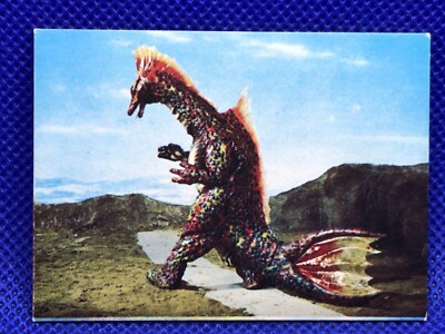 Titanosaurus Mini menko card 2.5 in No.64 TOHO 1970's Japanese F/S-image