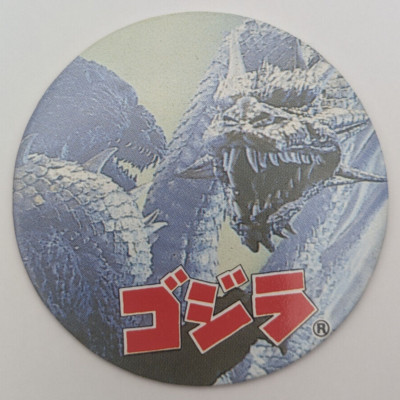 Godzilla vs King Ghidorah 37 New Cap Collection Menko Amada Card 1995 Japan-image