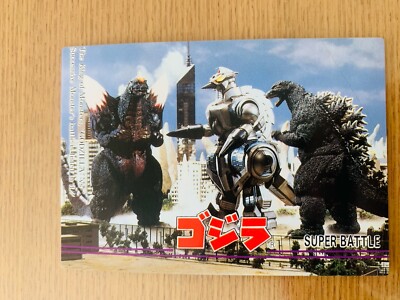 Godzilla SpaceGodzilla 1995  CARD No.86 TOHO Retoro Card From Japan  D-10-image