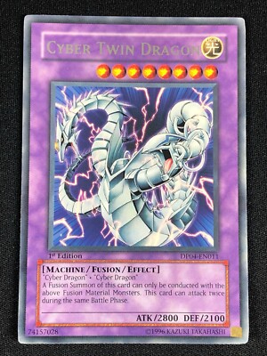 YUGIOH CYBER TWIN DRAGON DP04-EN011 1ST RARE (NM)-image