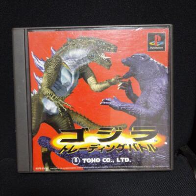 Godzilla Trading Battle Playstation 1 Japanese Import PS1 Japan JP-image