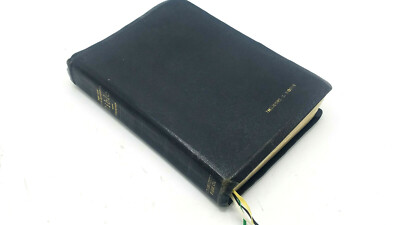 Thompson The New Chain Reference Bible Kirkbride Leather 1964-image