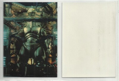 1996 Godzilla (JPP/Amada) HOLOCHROME PARALLEL 