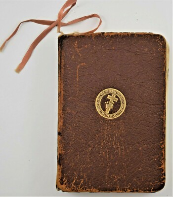 Prose Works & Miscellaneous Writings Mary Baker Eddy 1924 Christian Science-image