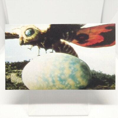 No.71 GOZILLA Card 100 Vol.1 Godzilla VS Mechagodzilla TOHO MOVIE FUTAMI JAPAN-image