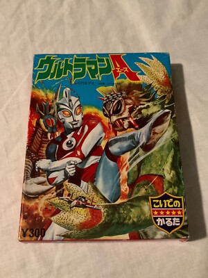 Vintage 1970's Ultraman Ace Hiragana Flash Cards Unopened MIP MIB Seika-image