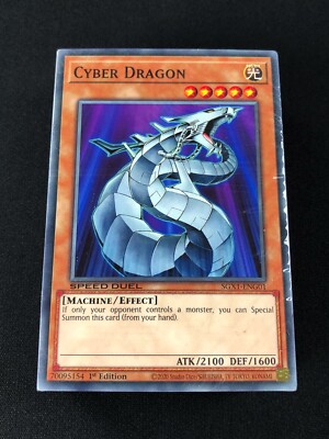YUGIOH CYBER DRAGON SPEED DUEL STARTER DECK! SEALED-image