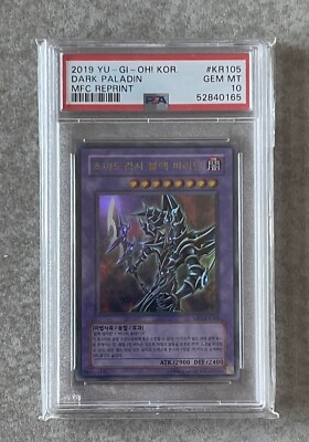  PSA 10 Dark Paladin mfc Korean yu-gi-oh-image