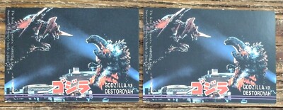 Godzilla vs. Destroyah, #100 (Lot Of 2), Amada, Toho Co., 1995-image