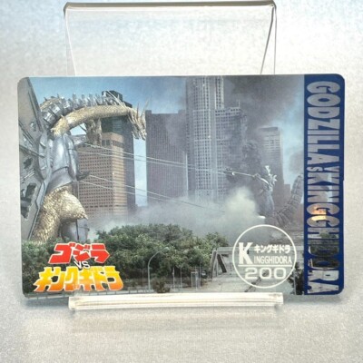 Godzilla vs King Ghidorah Trading Card Amada Limited Toho Japan Japanese B499-image