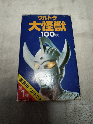 [JapanVintage] Ultraman 100cards in the original box  Trading card collectionU12-image