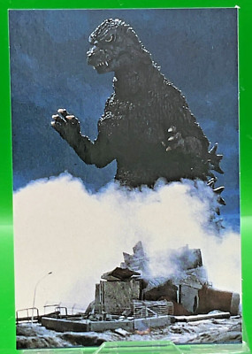 Godzilla Monster Toho Movie Yamakatsu Collectable Trading Card TCG Japan No.013-image