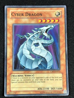 YUGIOH CYBER DRAGON CRV-EN015 SUPER HP/CREASES-image