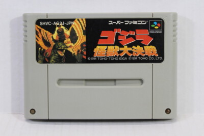 Godzilla Kaiju Daikessen SFC Nintendo Super Famicom Japan Import SNES US Seller-image