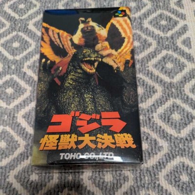 Box And Manual  Godzilla Monster Battle Can Be Bundled Together Sfc Super Famico-image