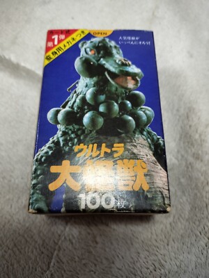 [JapanVintage] Ultraman 100cards in the original box  Trading card collection　U1-image