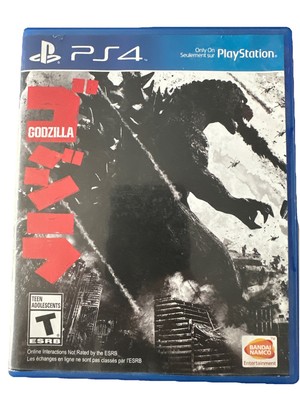Godzilla (PlayStation 4, 2015)-image