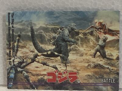 GODZILLA - Trading Card #46 - KUMONGA - 1995 Amada RARE - Character Introduction-image