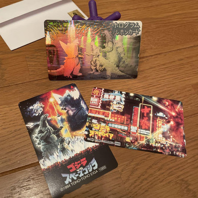 Godzilla Hologram Card 1994 3-Piece Set Heisei Rare-image