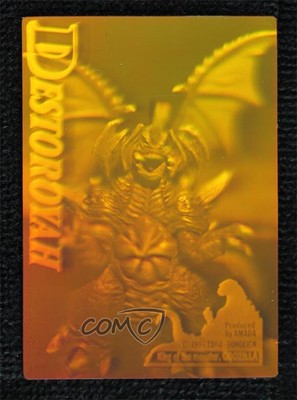 1995 Amada Godzilla Story Holograms Destroyah 0kg8-image
